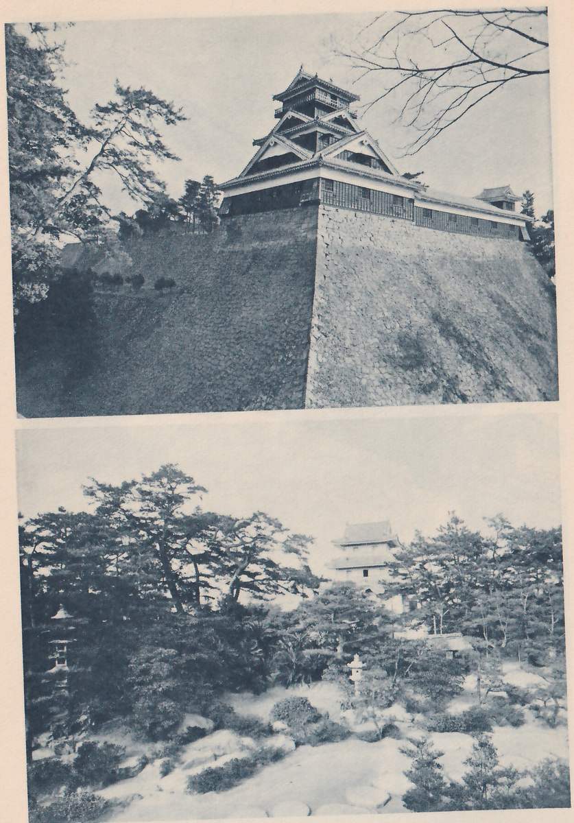 Two black-and-white photographs, one above the other. Upper: a building of stacked roofs with gables, dark walls with rows of small panels and a small railed top level stands on a very large wall of fitted stones that slopes steeply, with pines at the left and bare branches at the upper right. Lower: a garden of pines and rounded shrubs on pale open ground with large flat steppingstones across the bottom, a small roofed lantern shape at the left and another at the center right, and a small white building of two roofs showing behind the trees.