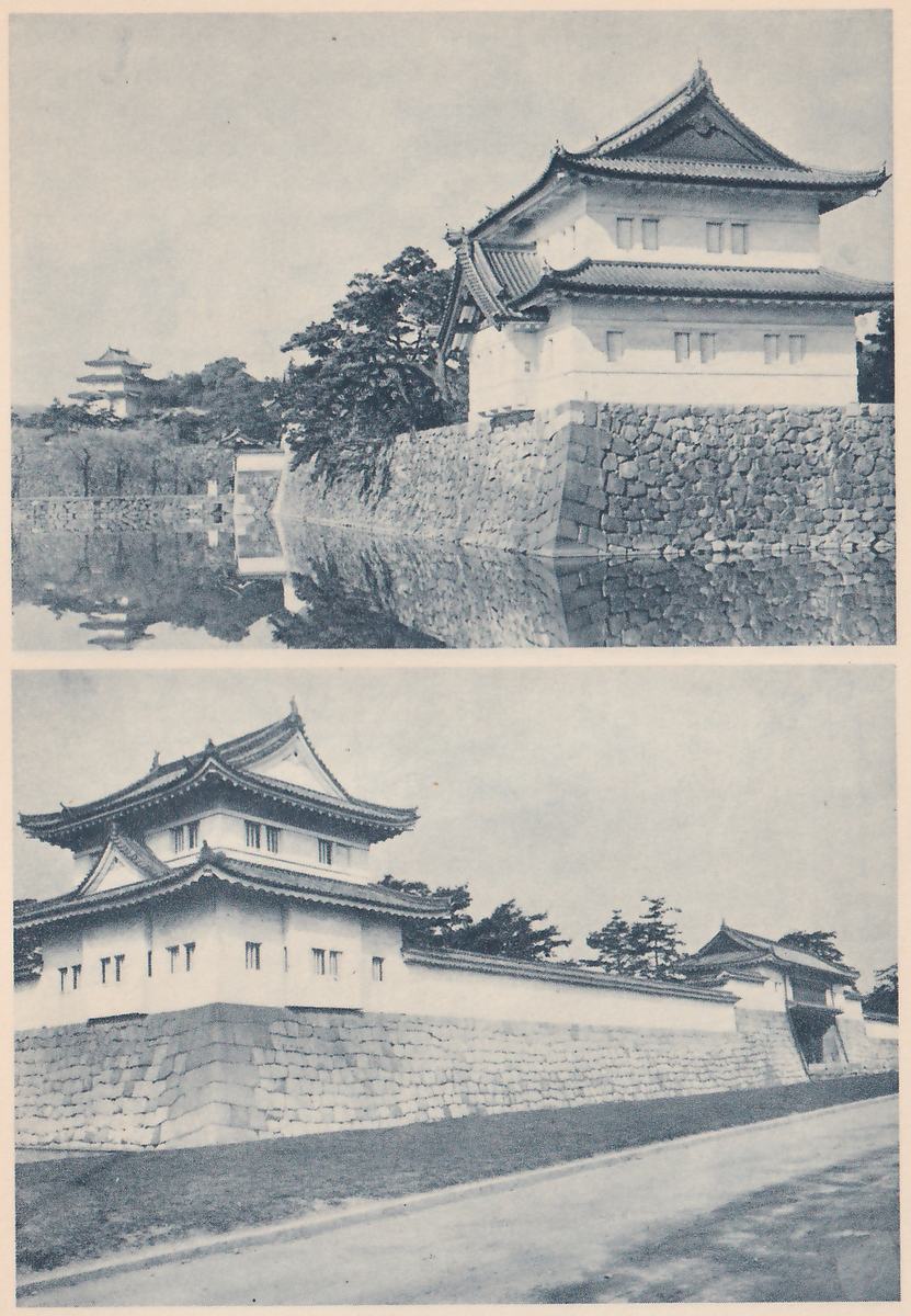 Two black-and-white photographs, one above the other. Upper: a white-walled building with two stepped tiled roofs stands on a tall wall of fitted stones that runs from the center to the right edge above still water, with pine trees at its left and, far off at the left, a building of several roofs, all mirrored in the water. Lower: a white-walled building with two roofs and rows of small windows stands at the left on a stone wall, a long white wall with a tiled top runs from it to a small gabled gate building at the right, and a grassy bank and a pale roadway cross the foreground.