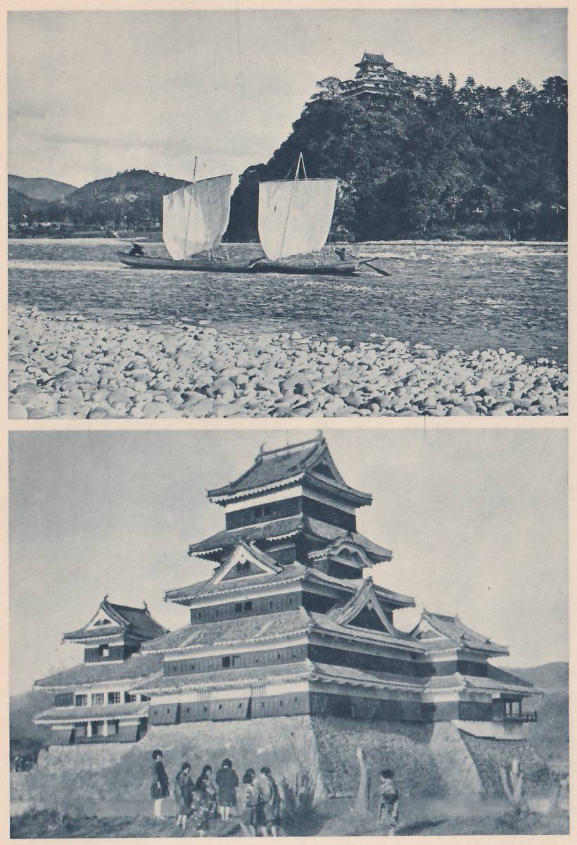 Two black-and-white photographs, one above the other. Upper: boats with two large pale sails stand on a wide stretch of rippled water in front of a steep, thickly wooded hill with a small building of stacked roofs at its top, a wide bank of rounded pale stones fills the foreground, and low hills show at the left. Lower: a dark-walled building of stacked tiled roofs with wide eaves and a railed corner stands on a base of fitted stones, with a small group of people standing in front of it at the lower left and one person at the lower right.