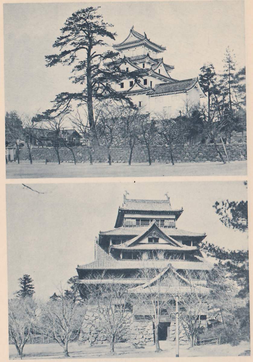 Two black-and-white photographs, one above the other. Upper: a white-walled building of stacked tiled roofs stands above a long wall of fitted stones, with a tall pine at the left and rows of thin bare trees along the foot of the wall, over a wide empty ground. Lower: a dark-walled building of stacked roofs with a railed top level and a gabled roof at its front stands on a base of fitted stones with a dark doorway at its foot, behind bare trees, with a tall pole at the center front.