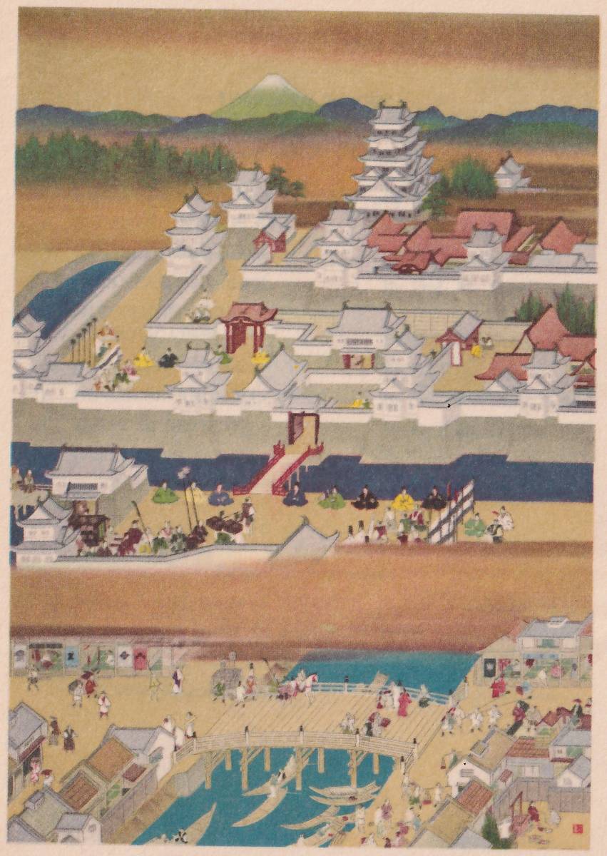 Color painted scene seen from above, of a walled compound with a tall white tower of many stacked roofs at the upper center, white-walled corner towers and gates, and several red-roofed buildings, with a green peak with a white top and low blue hills behind. A broad band of dark blue water runs across the middle, crossed by a short red-railed bridge, with rows of seated figures in colored robes and standing attendants on the bank before it. In the lower part a wooden bridge on posts crosses blue water with small boats under it, among crowded roofs and many small figures in the street. A small red seal sits at the lower right corner.