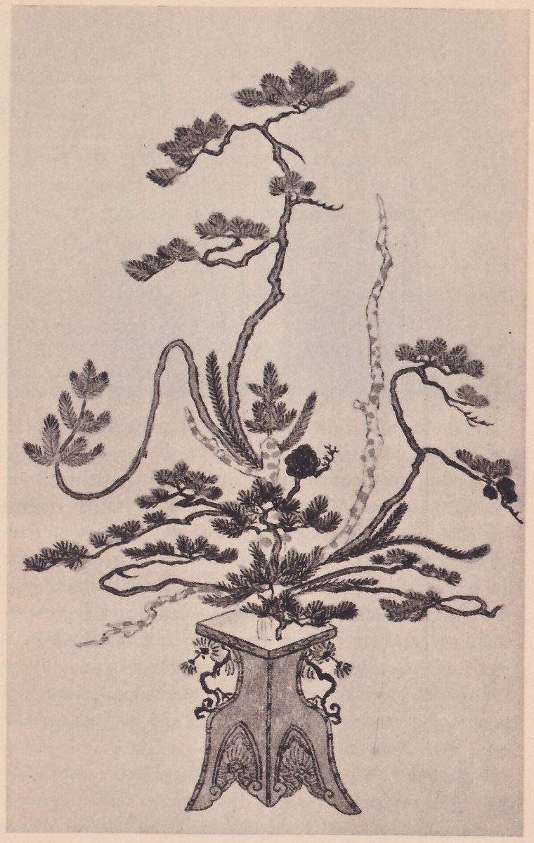 Painting of a tall arrangement in a small vase set on a square tapering stand with carved sides: a central bent stem with tufts of needles at three heights, a long looping branch curving up at the left and branches spreading out to both sides at the base.