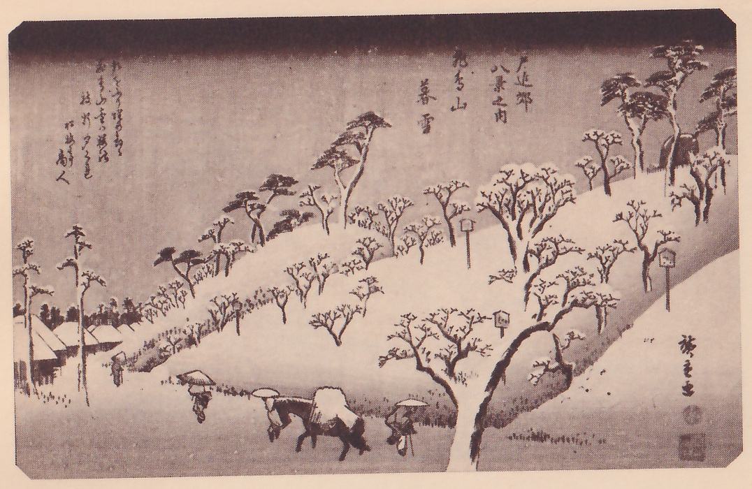 Print of a snowy hillside dotted with bare, snow-covered trees, with pines at the top and small signposts among the trees and low roofs at the left edge. At the foot of the slope small figures in broad hats, some holding umbrellas, walk beside a horse. A poem is written at the upper left, title writing at the top, and a signature and seals at the right.