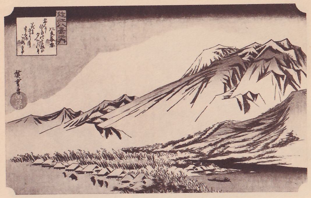 Print of a lake shore below a mountain range: snowy peaks fill the right and center under a pale band of cloud, low snow-covered roofs and reeds line the shore at the lower left, and a small boat lies on the water near the lower center. A title card with writing is at the upper left, and a signature and seal at the left.