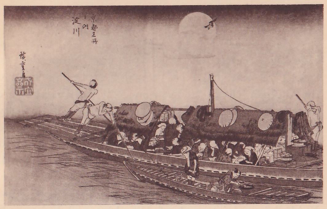 Print of a crowded river boat under a pale round moon: a long flat boat carries many people seated close together under a low cover with large round shapes on it, a pole rises at the center, and men with long poles stand at the bow at the upper left and at the right end. A smaller boat with people in it lies in front, and a small dark shape flies near the moon. Writing is at the upper left, with a signature and seal below it.
