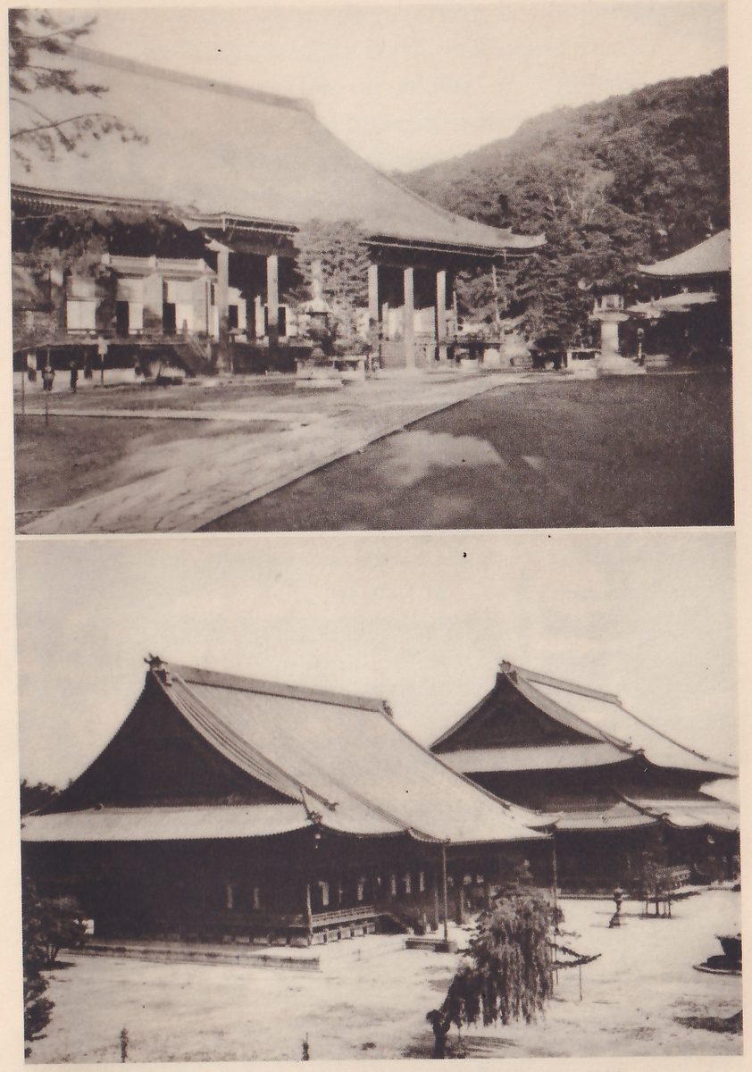 Two photographs, one above the other. Upper: a very large temple building with a wide tiled roof and an open front, across an open yard with a forested hill behind and a small roofed building at the right. Lower: two large low temple halls with steep dark gabled tiled roofs side by side, a small drooping tree in front and pale open ground in the foreground.