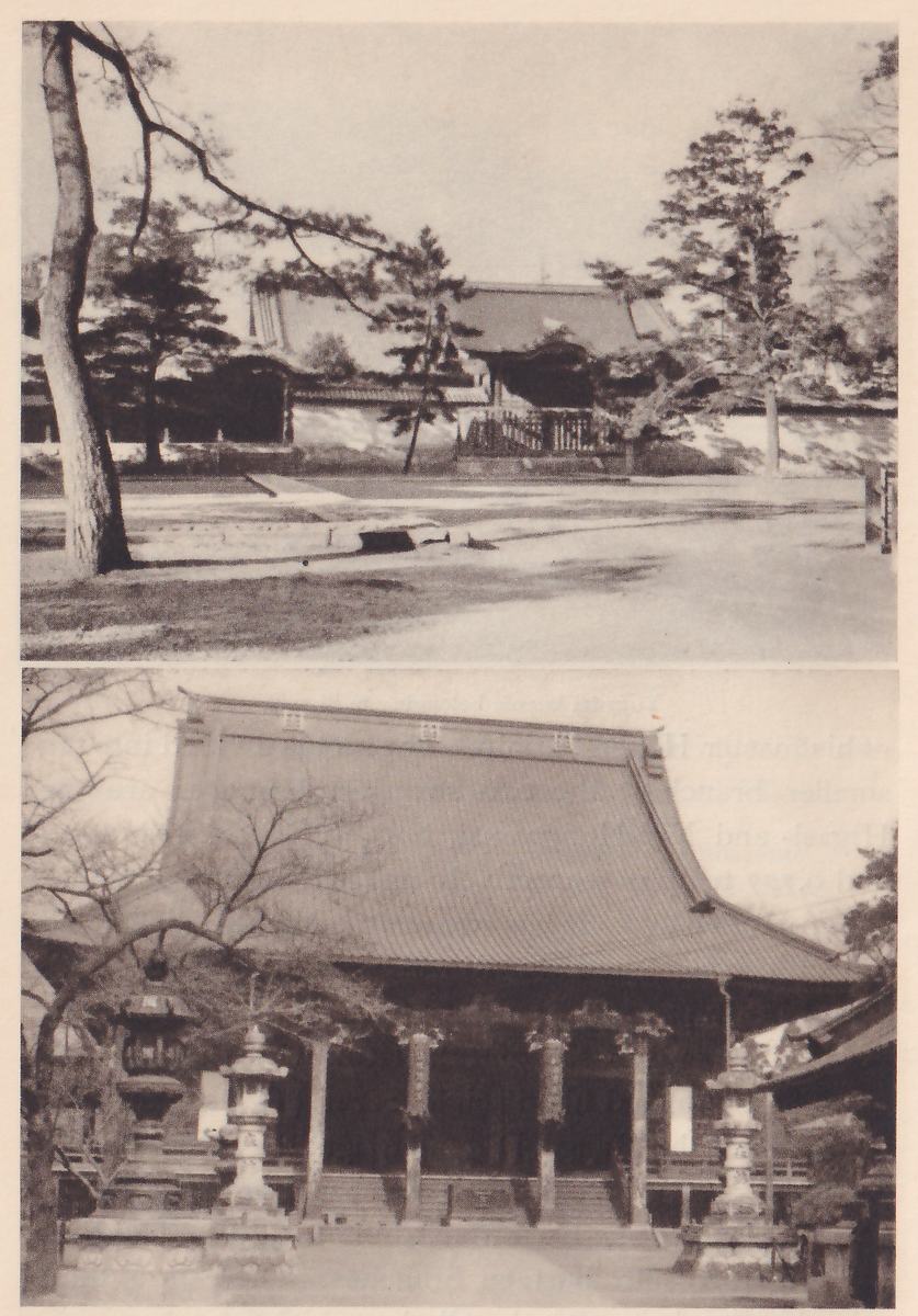 Two photographs, one above the other. Upper: a low building with a dark roof and white wall far across an open yard, framed by pine trees, with a leaning bare trunk at the left. Lower: a large temple hall with a tall curved tiled roof and a row of wooden posts across the front, a flight of low steps before it, and stone lanterns in the foreground.