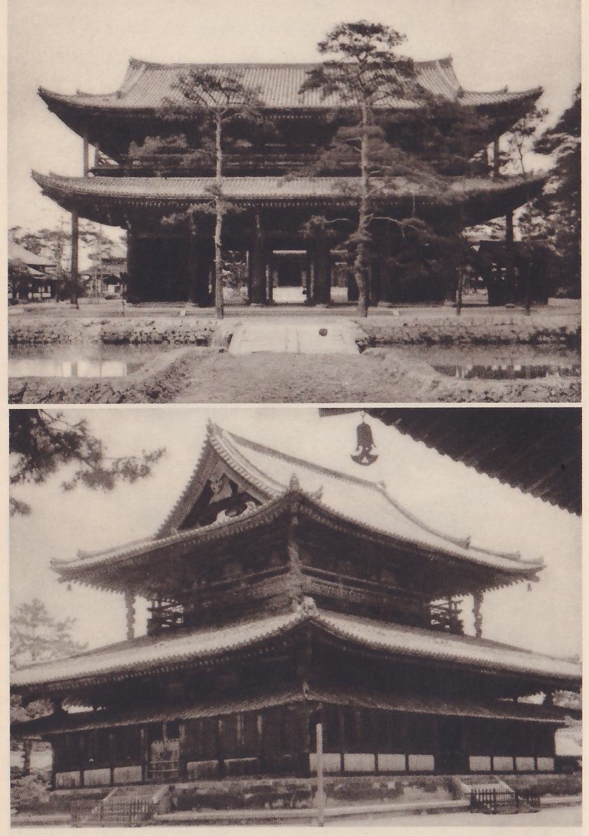 Two photographs, one above the other. Upper: a large two-storied gate with stacked tiled roofs standing behind a low path with water on both sides, pine trees in front of it. Lower: a tall two-storied hall with stacked tiled roofs curved up at the corners, seen from below, with a low fence at its base.