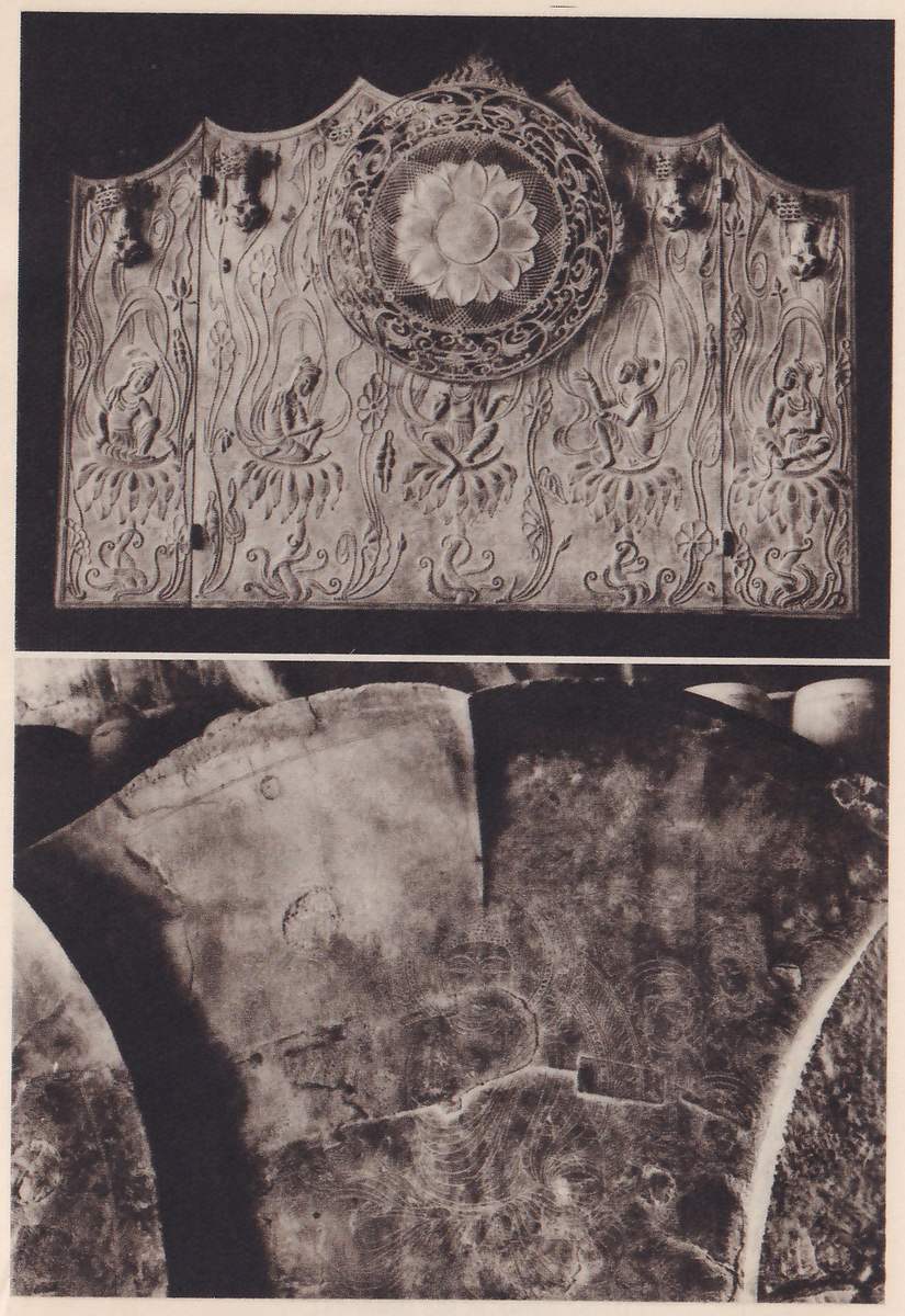 Two photographs, one above the other. Upper: a flat panel with a scalloped top, carved with a round medallion at the center holding a many-petaled flower and a row of small figures on lotus bases across the panel below it, on a dark ground. Lower: a close view of a large rough curved surface divided into sections, with faint fine engraved lines across it.
