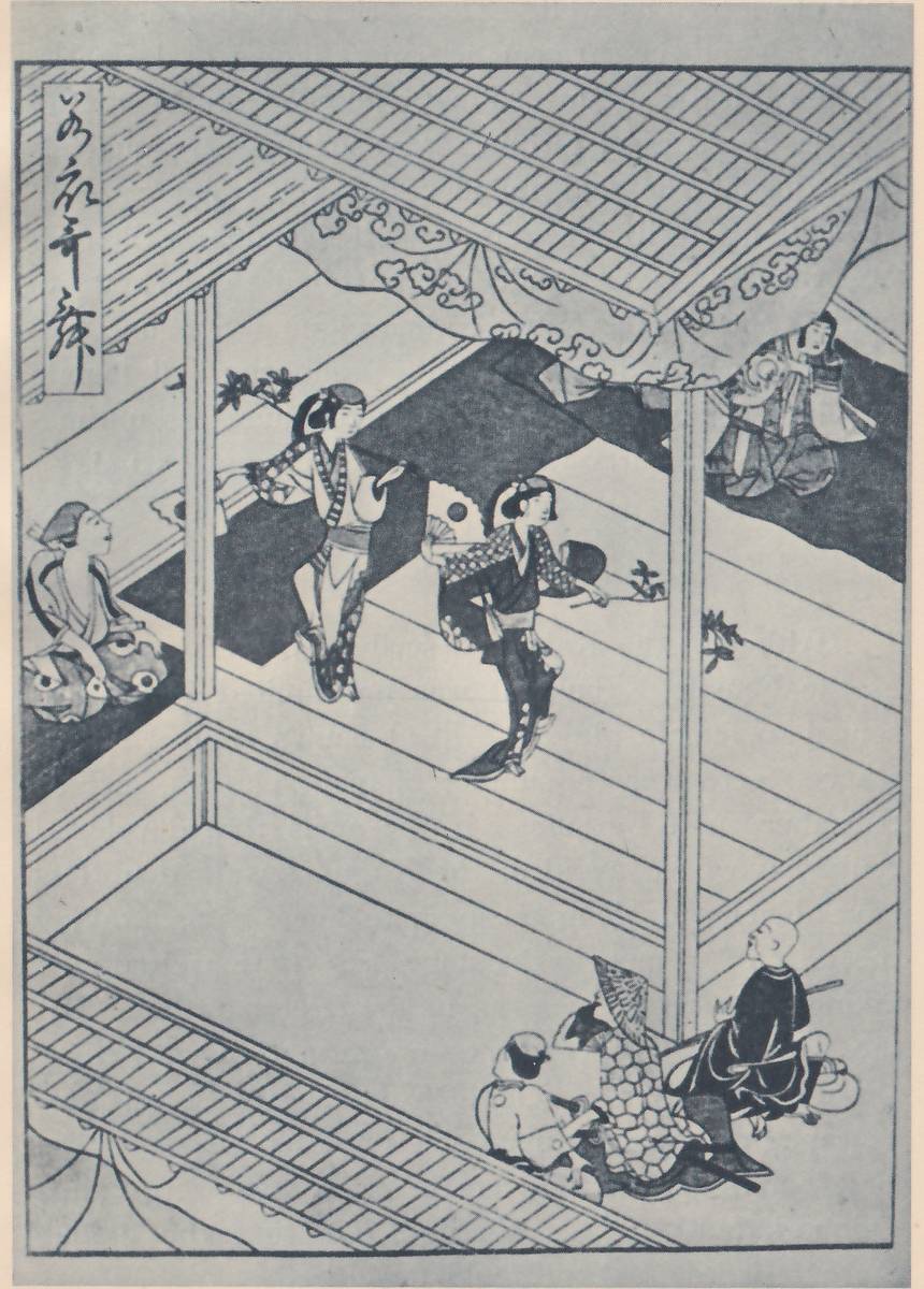 Tall line print of a roofed raised wooden floor seen from above, with a slatted roof across the top and a cloud-patterned curtain hanging from its beams. At the center two people in patterned robes step across the planks, holding fans and leafy sprigs. A person kneels at the upper right behind the curtain's edge, another sits at the left looking up, and more people sit on the ground at the lower right, one of them bald, in a dark robe, looking upward. Writing is there: a column of characters in a framed box at the upper left.