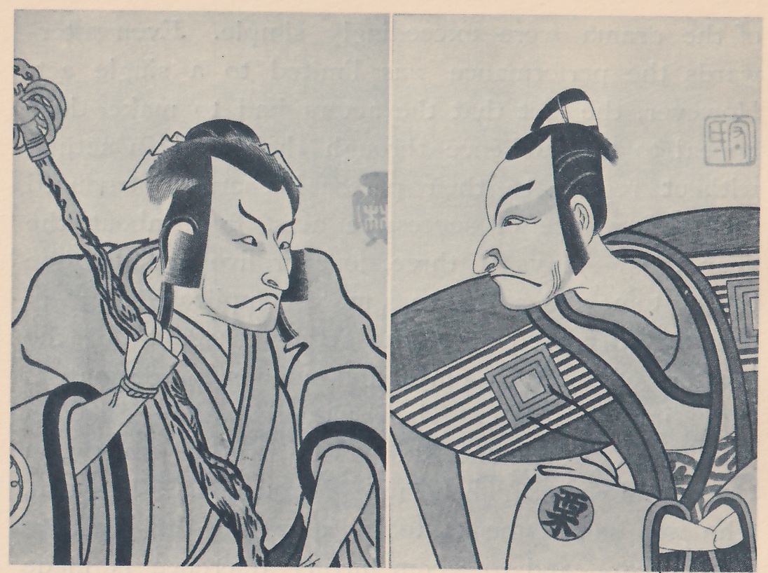 Two prints side by side, each a half-length portrait of a man with a frowning face, thick brows, a topknot and bold black outlines. In the left print he looks toward the viewer's right and grips a long twisted wooden staff with an ornate ringed top in a raised fist. In the right print he looks toward the viewer's left over a large garment with wide stripes and nested squares, with a round mark holding a character on the sleeve below. A square seal stands at the upper right of the right print.
