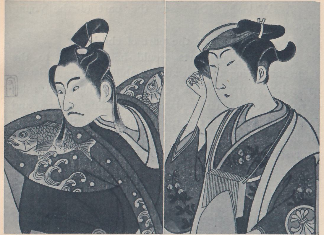 Two prints side by side, each a half-length portrait of a person in a dark robe. At the left a man with a high topknot tied with white bands frowns with a sidelong glance, a large fish and curling white waves drawn on the dark garment across his chest. At the right a person with hair swept into loops under a small flat cap raises one hand to the side of the face, wearing a robe scattered with small flower sprays, with a pleated panel at the chest and a round crest at the lower right.