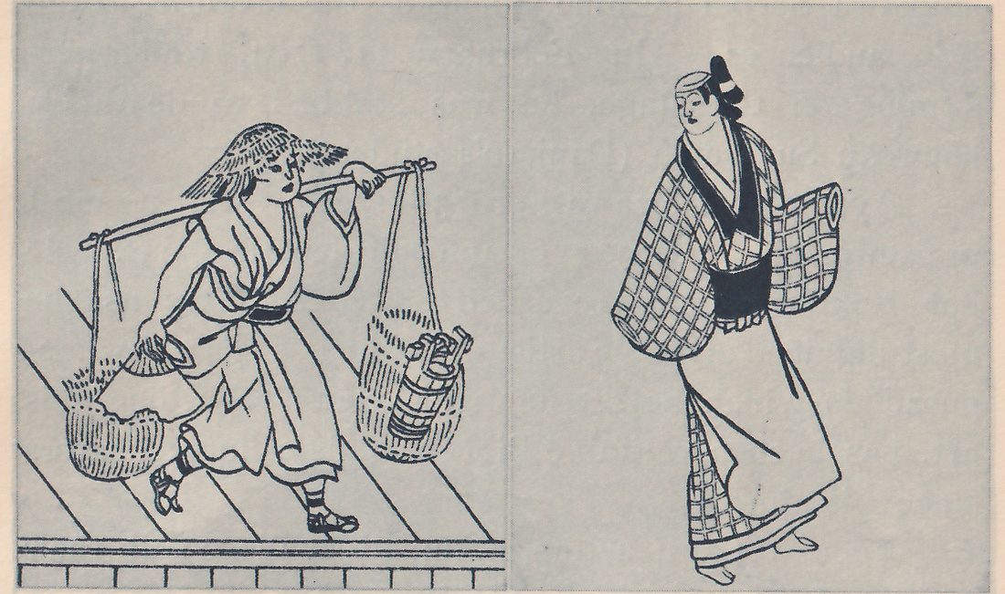 Two line drawings side by side. At the left a person in a shaggy pointed hat and a light robe with the skirts tucked up strides across a plank floor in sandals, a pole over one shoulder with a basket hanging at one end and a basket holding a small wooden pail at the other. At the right a person with a topknot and a pale made-up face stands barefoot in a long robe and a wide lattice-patterned outer coat with large sleeves, one sleeve held out as a bag-like fold, a dark sash at the waist.