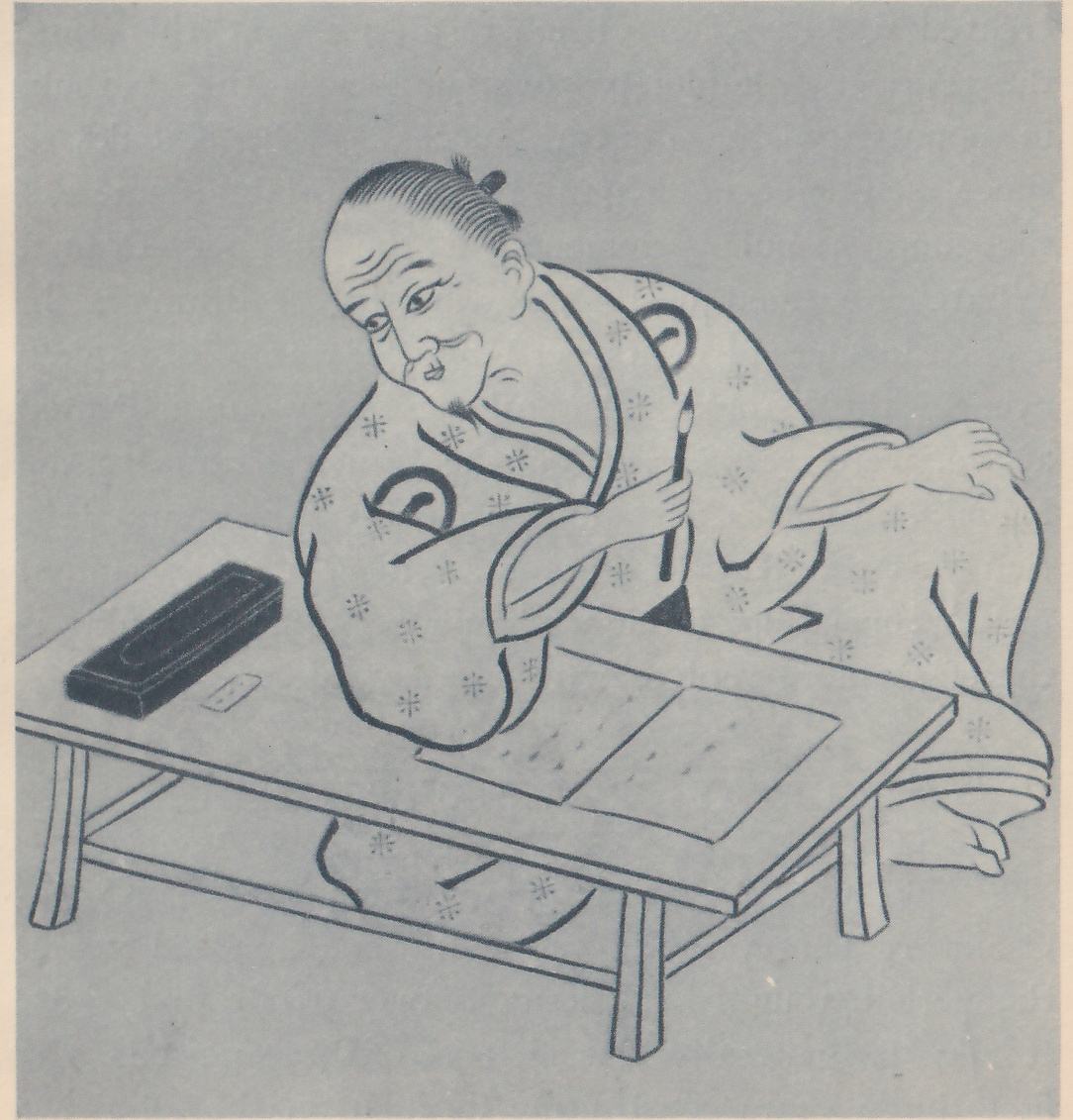 Line drawing of an older man with a receding hairline and a short topknot, a wrinkled forehead, a thin moustache and a small beard, seated on the floor behind a low table and leaning over it, looking down toward the viewer's left. He wears a pale robe scattered with small star-shaped marks and large dark round marks on the sleeve and at the back, holds a brush upright in one hand and rests the other hand on the robe at the right. On the table lie a black rectangular box at the left, a small pale slip, and an open sheet with a few rows of small marks.