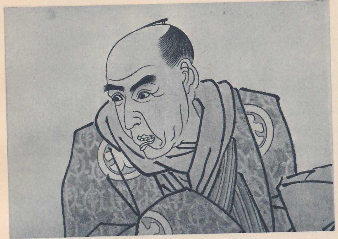 Line drawing of a man bending forward, looking toward the viewer's lower left with wide open eyes under thick brows, a lined face and a mouth drawn tight with the teeth showing. The crown of his head is bald, with dark hair along the side and a very short topknot. He wears a gray patterned robe with large round crests at the shoulder and the back and a stiff, wide collar, against a plain gray ground.