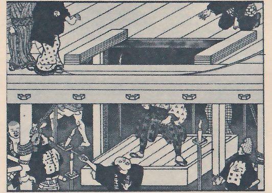 Line print in two levels. In the upper level a wide plank floor has a rectangular opening at the center with stacked boards at its sides, with a person in dark clothes with a round crest and a person in a striped garment at the upper left and a bending figure at the upper right. In the lower level, under the floor among posts, several men in dark and patterned clothes stand and crouch around a low wooden platform where one man in a patterned robe stands, with ropes or poles slanting across the left side and two tall candle stands holding small flames.