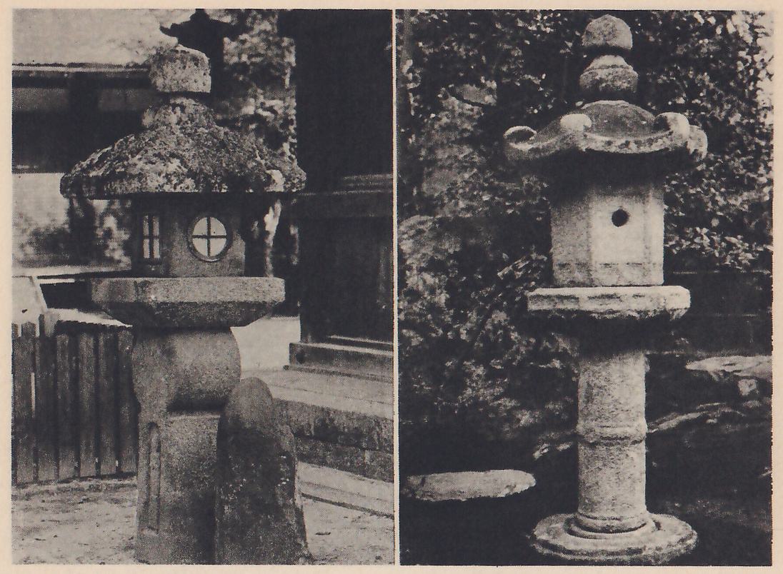 Two photographs side by side, each of a stone lantern. The left one has a wide, rough roof with a rounded top, a light chamber with a round window crossed by bars and a small oblong window, a broad ledge, and a thick bulging shaft on a square base, with a wooden fence and the front of a building behind it. The right one is tall, with a roof whose corners curl upward and a double knob on top, a light chamber with a round hole, a ledge, a long ring-banded round shaft, and a round stepped foot, with shrubs and a flat stone behind it.