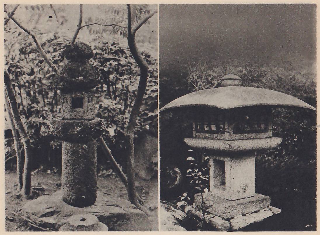 Two photographs side by side, each of a stone lantern. The left one has a stack of rounded, rough tiers on top of a small square window, a broad ledge, and a plain round shaft standing on a rough rock, with a flat round stone with a hole lying at its foot and bare slender trunks and shrubs around it. The right one has a very wide, flat, umbrella-shaped roof with a small rounded knob, a light chamber with several small openings, a broad ledge, and a square shaft with an oblong opening on a square base, with shrubs behind it and a dark sky.