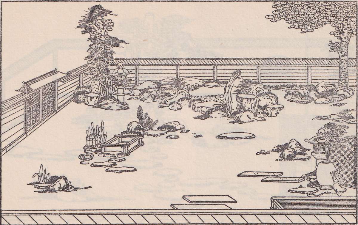 Pen-and-ink drawing of a flat garden: a bare, open ground enclosed at the back and left by a low slatted fence, with a group of rocks and a tall upright stone at the back, a tree at the upper right and a pine at the upper left beside a stone lantern. Flat stepping-stones lead across the ground, a low water trough with a bucket stands at the left, and a lantern, a jar and a lattice stand at the lower right. A hatched band runs along the bottom edge.