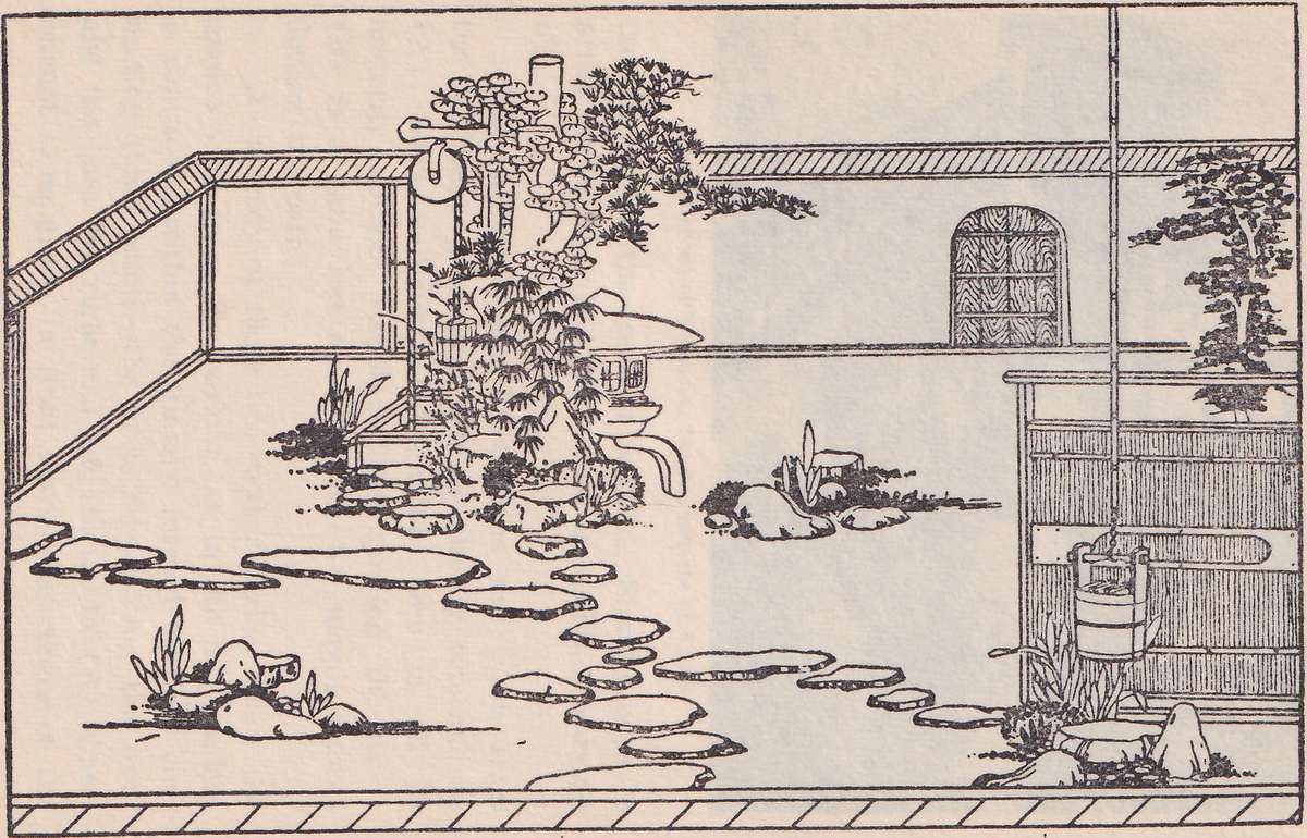 Pen-and-ink drawing of a small walled garden: a path of flat stepping-stones winds across the foreground toward a stone lantern, pines and shrubs near the middle. A bucket hangs below a pulley wheel on a post left of center, and a second bucket hangs from a long pole in front of a bamboo screen at the right. A wall with an arched window runs across the back, and a covered rail runs along the left. A hatched band runs along the bottom edge.