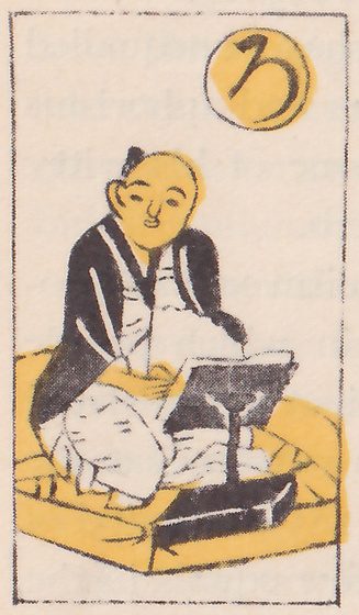 A bald man in a dark coat kneels on a cushion reading a book on a low stand, on an Iroha card with a yellow disc bearing the kana ろ.