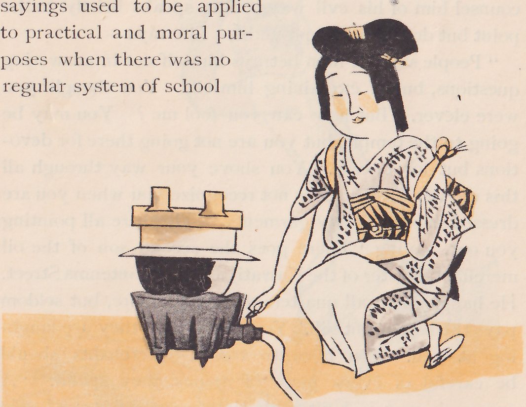 A woman in a patterned kimono crouches beside an iron kettle with a wooden lid on a gas burner, her hand on the burner's tap.