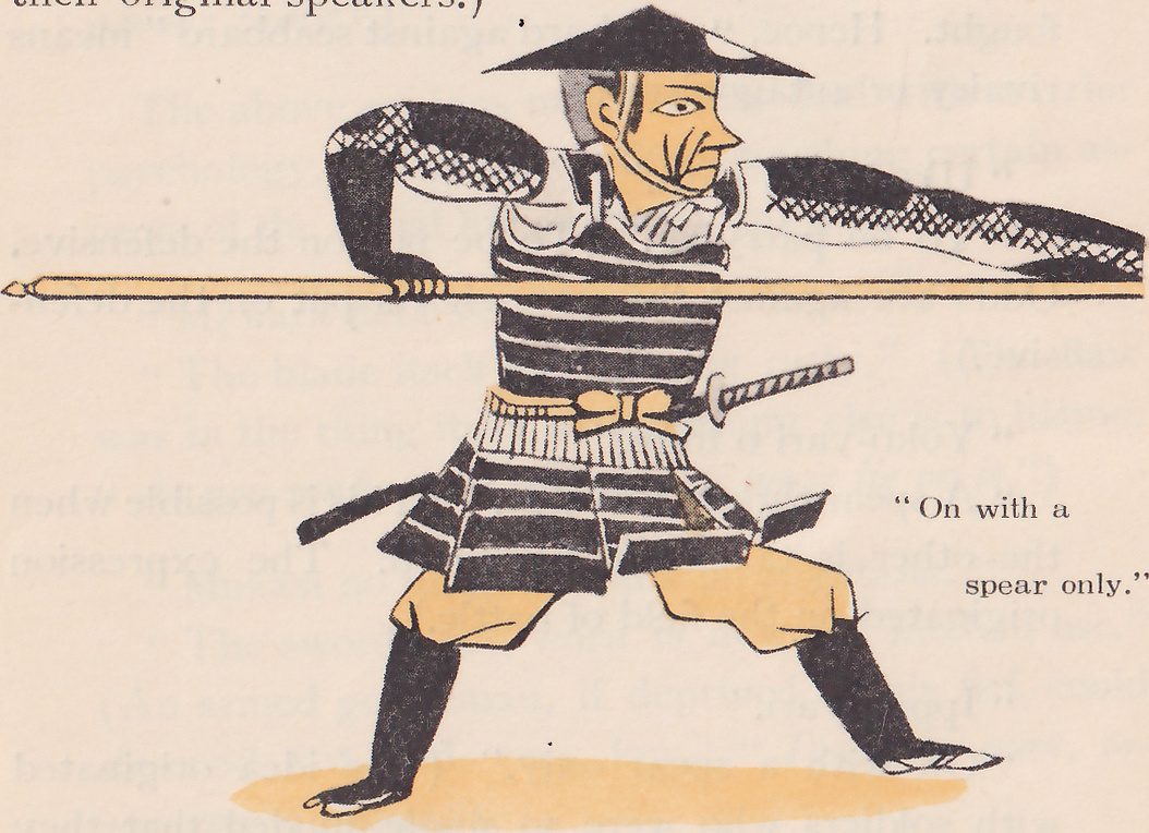 An armored foot soldier in a wide hat lunges forward holding a long spear level, a sword at his belt.