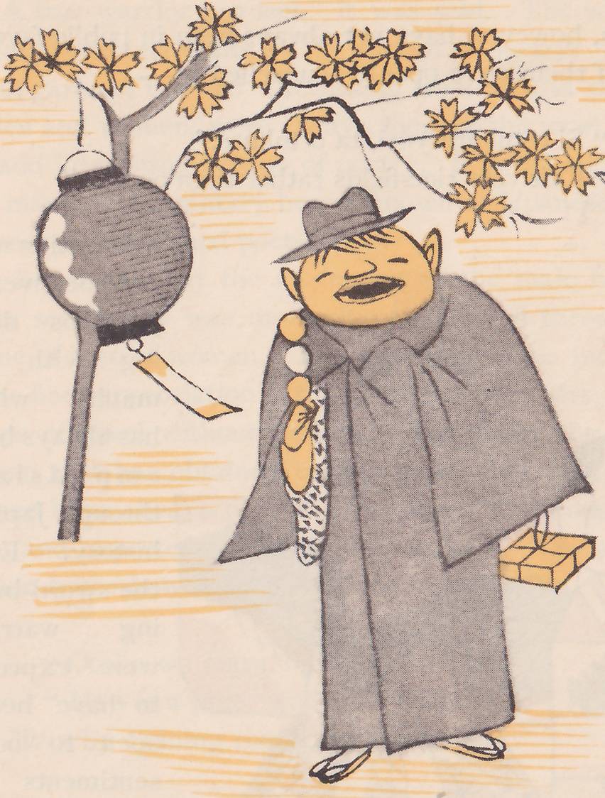 A cheerful, laughing man in a brimmed hat and cape holds a skewer of three dumplings and a small gift box, beside a paper lantern hung from a maple branch.