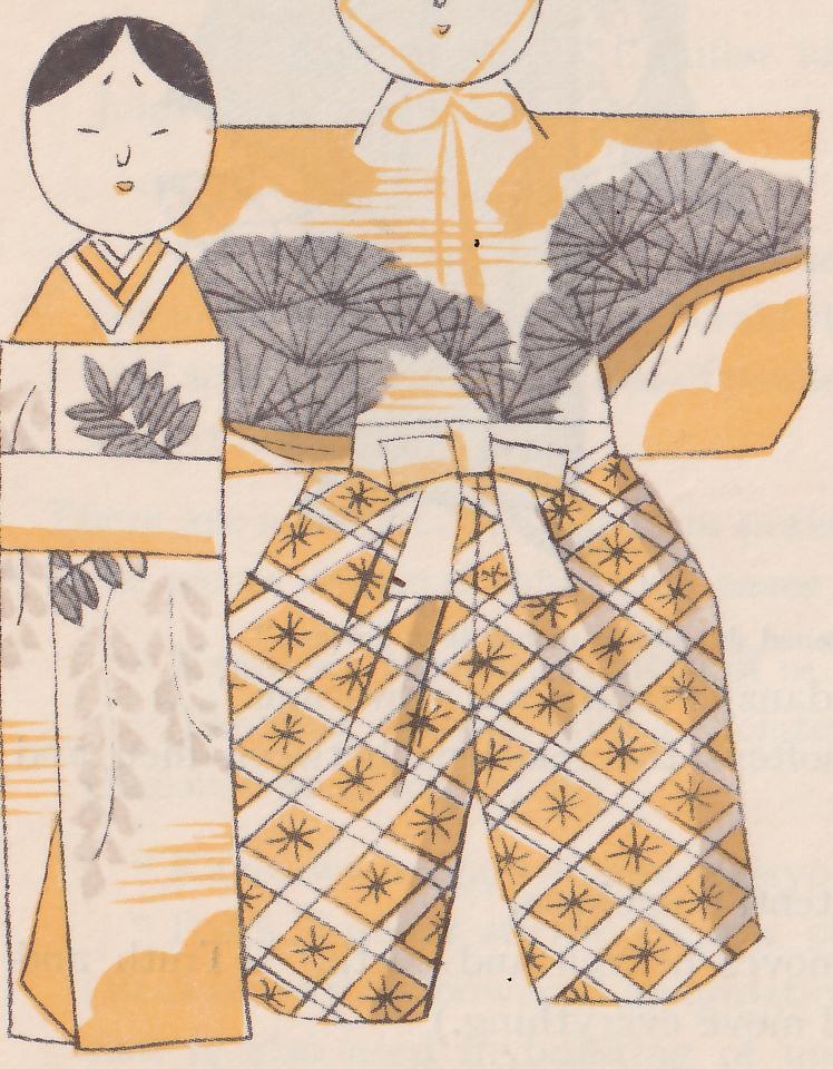 Two figures side by side: one in a robe patterned with wistaria leaves, the other in a jacket with pine boughs and checked, star-patterned divided skirts.