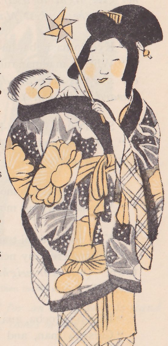 A woman in a flowered kimono carries a crying baby on her back and holds a pinwheel on a stick.