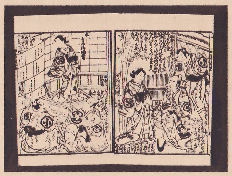 Black-and-white picture of two facing book pages inside one thick dark border. In the left page a figure in a patterned robe stands at the upper center before a latticed screen, and seated figures in robes with round crests fill the lower half. In the right page a figure stands at the left, a figure sits at the center, and a third figure leans in at the upper right, all in robes with round crests, with bamboo behind them. Columns of small Japanese characters fill the spaces around the figures in both pages.
