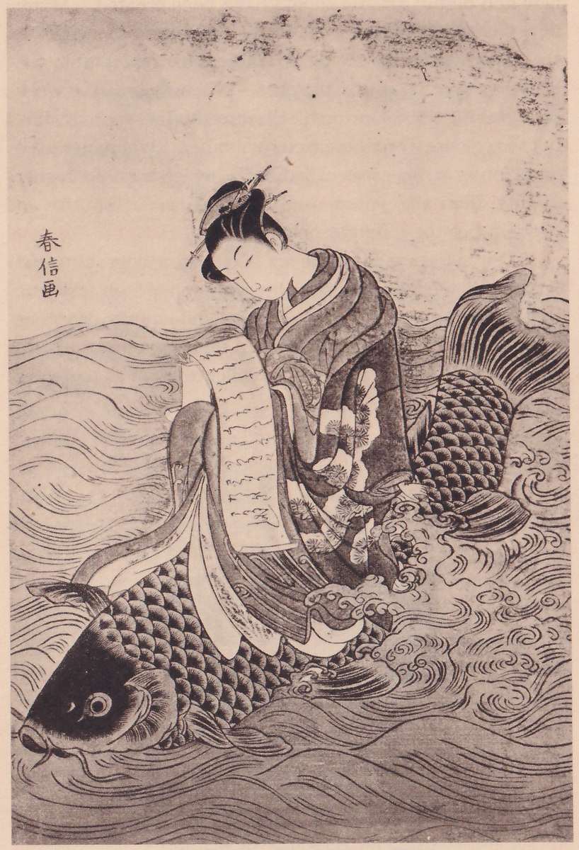 Black-and-white print of a figure in a patterned robe seated on the back of a very large scaled fish that swims toward the lower left through rolling waves. The figure's eyes are lowered, the hair is pinned up with long ornaments, and a long unrolled sheet written in lines of flowing script hangs from the hands. A column of Japanese characters stands at the left, and dark smudges mottle the sky at the top.
