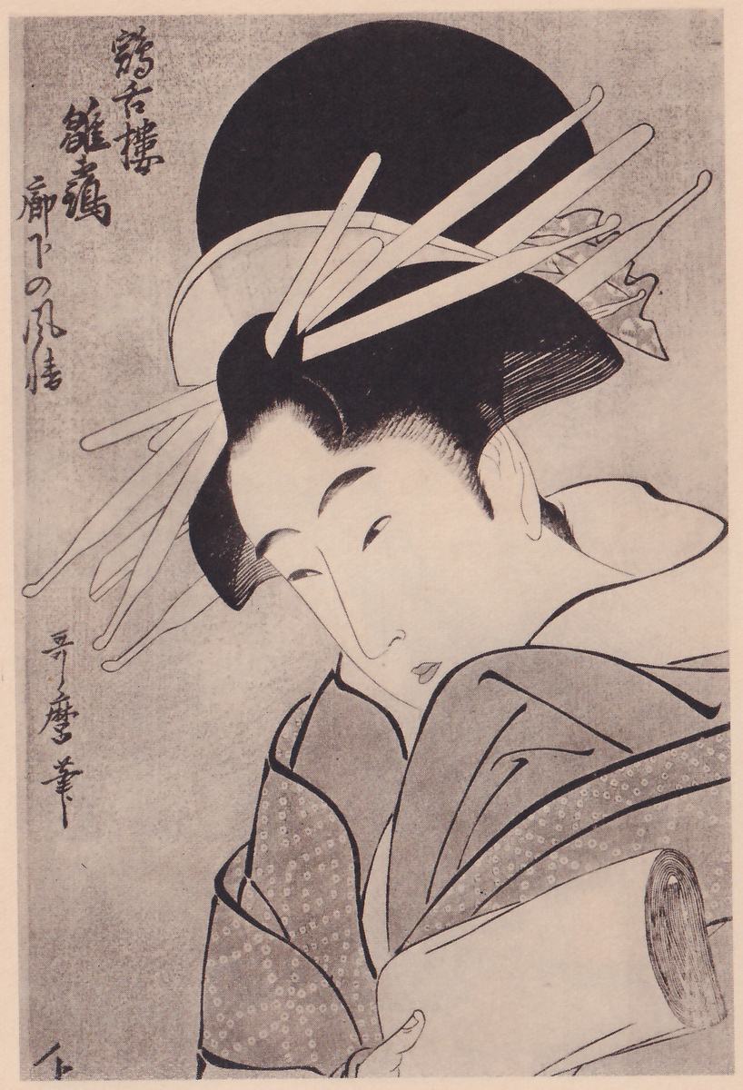 Black-and-white print of a large head and shoulders, the face tilted down and to the left with the eyes lowered. Dark hair is swept up, with many long pale pins fanning out around a large dark disc behind the head. The robe has a small dotted pattern, and a rolled pale sheet is held in the hand at the lower right. Columns of Japanese characters stand at the upper left, and a signature column at the lower left.