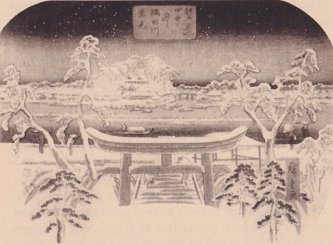 Black-and-white print with rounded top corners of a view across a wide river, with pale-covered roofs on the far bank under a dark sky dotted with pale specks. A boat lies on the water in the middle distance. In the foreground a large gateway with two posts and a curved double top beam stands over steps, framed by pine trees and bare trees whose branches are covered in a pale coating. A label of Japanese characters stands at the top center and a signature column at the lower right.