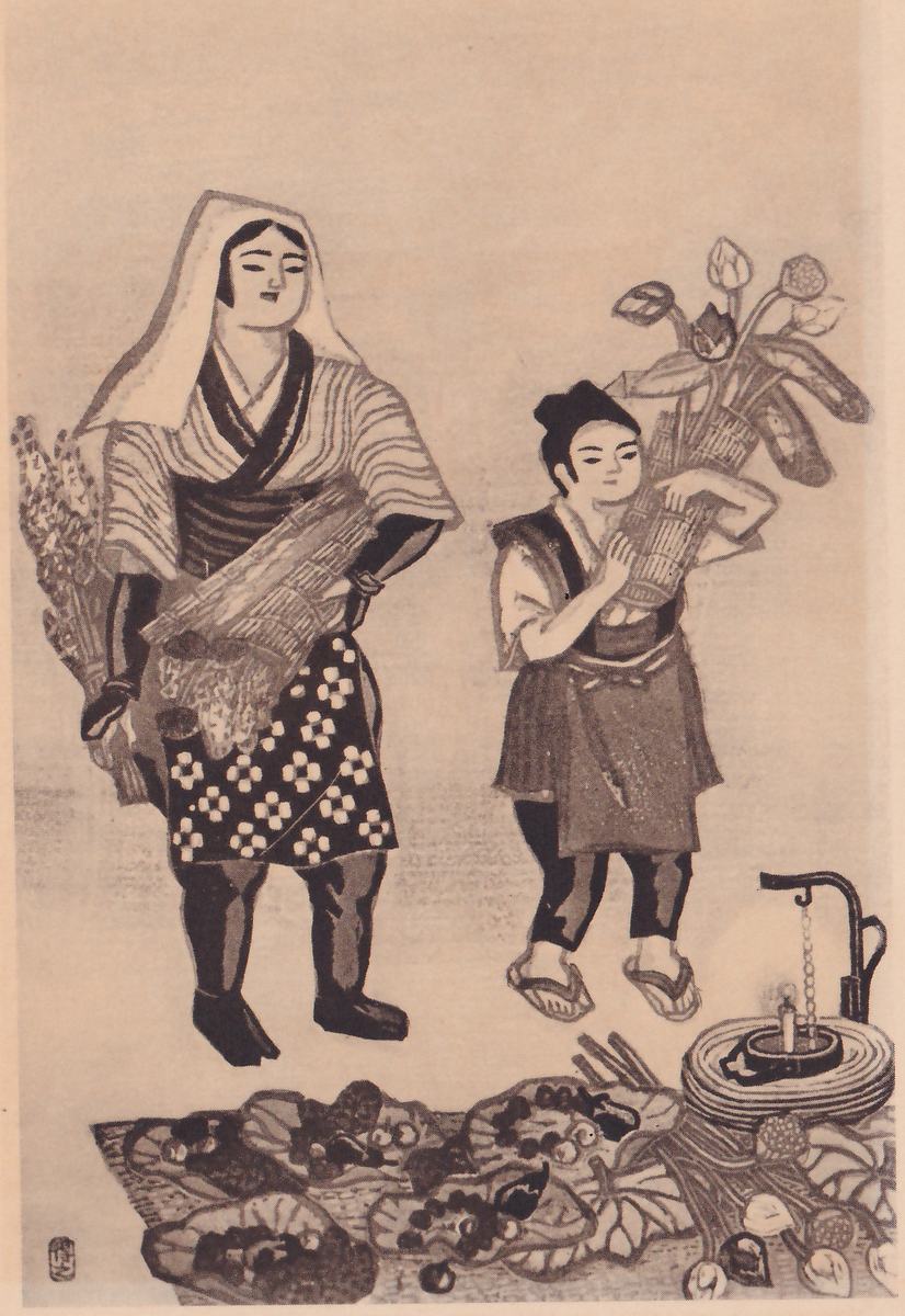 Black-and-white print of two figures standing above a ground cloth covered with leaf shapes and round objects. At the left a taller figure in a pale head covering, a striped short coat and a skirt with a pattern of small white cross shapes carries a large bundle of stalks across the front, with dark leggings below. At the right a smaller figure with the hair in a top knot, in sandals, hugs a tall bundle topped with round buds and large leaves. At the lower right a small candle stands on a round coiled base under a bent hook with a chain. A seal stands at the lower left.