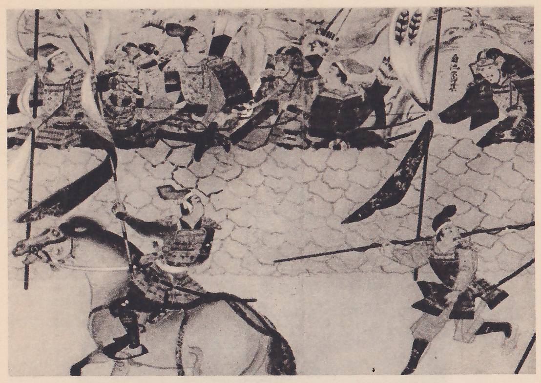 Black-and-white reproduction of a painted scene, the first of two on facing pages. A rider on a pale horse at the lower left, with a tall pole and a long dark pennant beside him. At the lower right a figure in armour with a long pole slanting out to the right, beside another pole with a long dark pennant. A row of armoured figures lies along the top above a band patterned with overlapping scallops. A short column of written characters stands at the upper right.