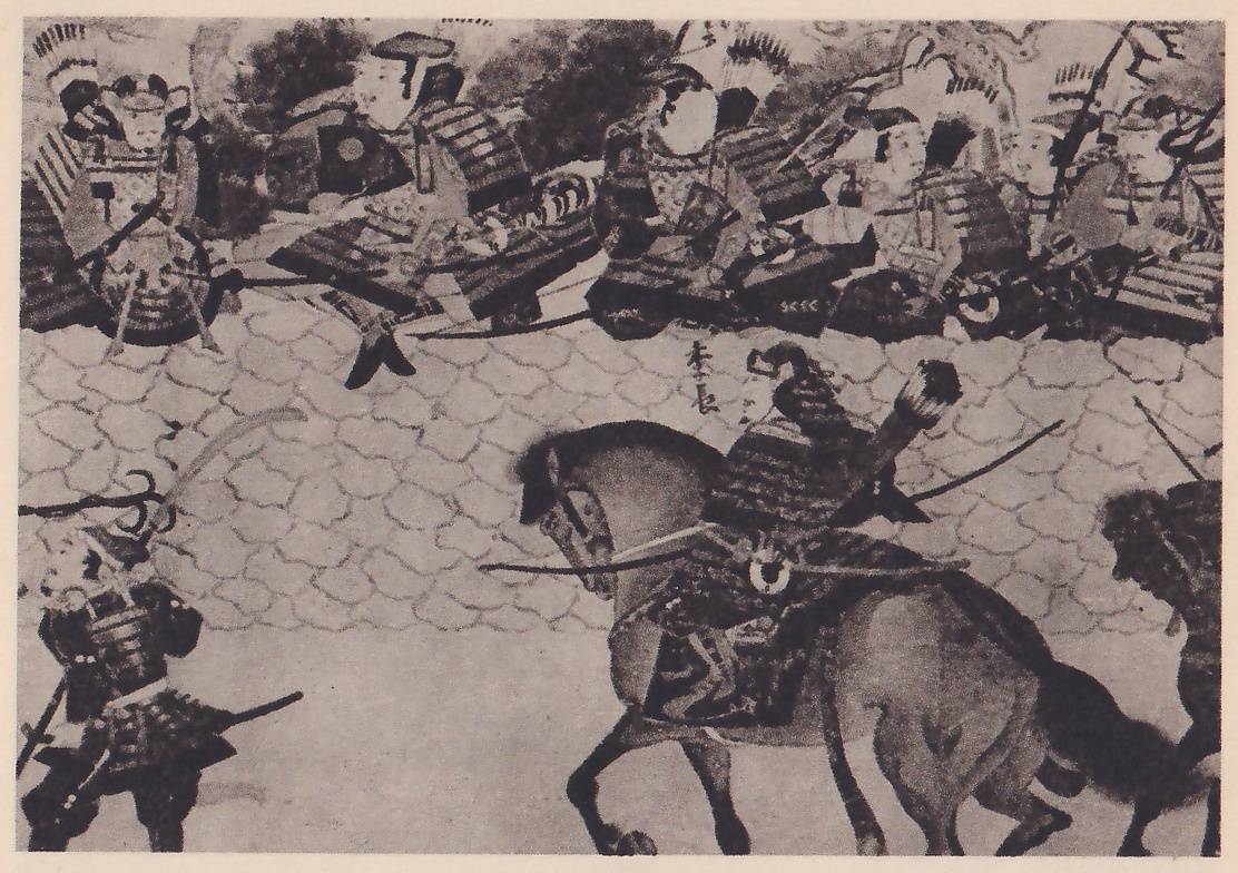 Black-and-white reproduction of a painted scene, the second of two on facing pages. At the right a rider in dark armour on a horse, with a tall feathered bundle rising behind his shoulder and a label in Japanese above his head, 季長 (Suenaga). At the lower left a figure in armour with a long curved shape rising above his head. A row of armoured figures along the top lies above a band patterned with overlapping scallops.