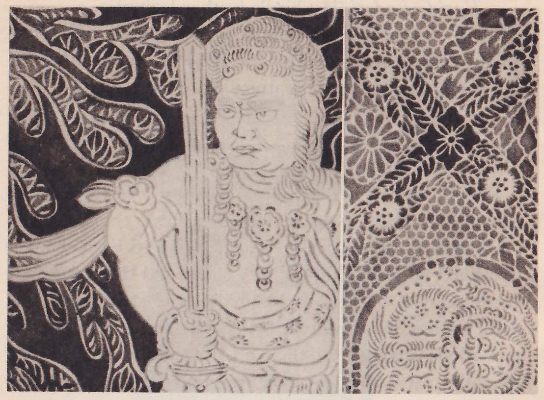 Two black-and-white pictures side by side. At the left, a pale line drawing of a figure with tightly curled hair, beaded strings at the chest and a band tied at one upper arm, with a straight upright shape with a pointed top standing in front of the body and a hand at its lower end, against a dark ground of curling leaf shapes. At the right, a repeating pattern of crossed bands of overlapping leaves with a round flower where they cross, over a ground of small honeycomb cells, with part of a large ring filled with curling lines at the bottom.