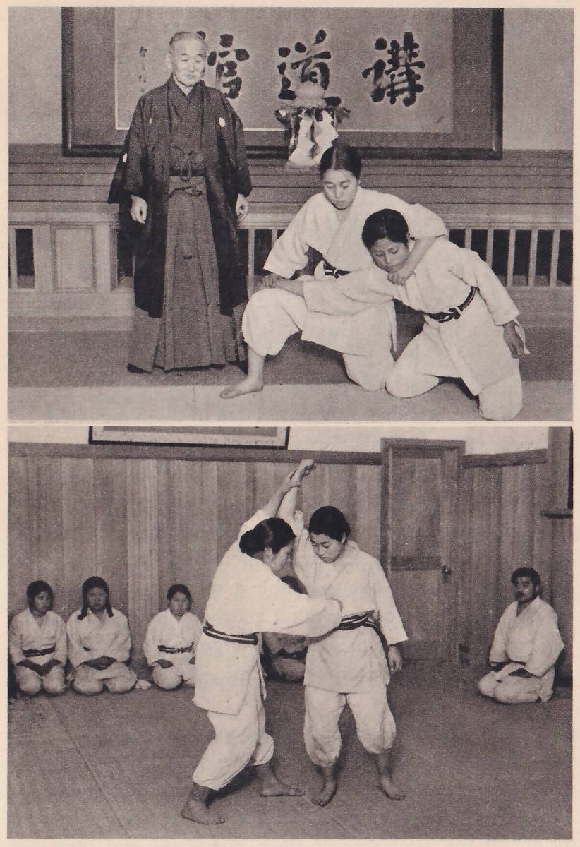 Two photographs, one above the other. In the upper one, in front of the 講道館 sign, an elderly man in a dark formal kimono and hakama stands at the left while two women in judo suits kneel at the right, one holding the other in a neck hold. In the lower one two women in judo suits stand gripping each other's jackets, one with an arm raised, while three girls and a man sit on the floor behind them.