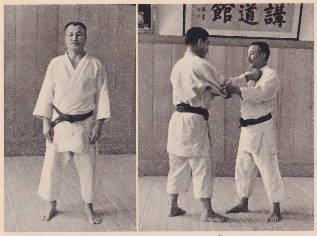 Two photographs side by side. On the left a man in a judo suit stands upright facing the camera, feet apart and arms hanging. On the right two men face each other with one foot forward, one reaching out to take hold of the other's jacket.