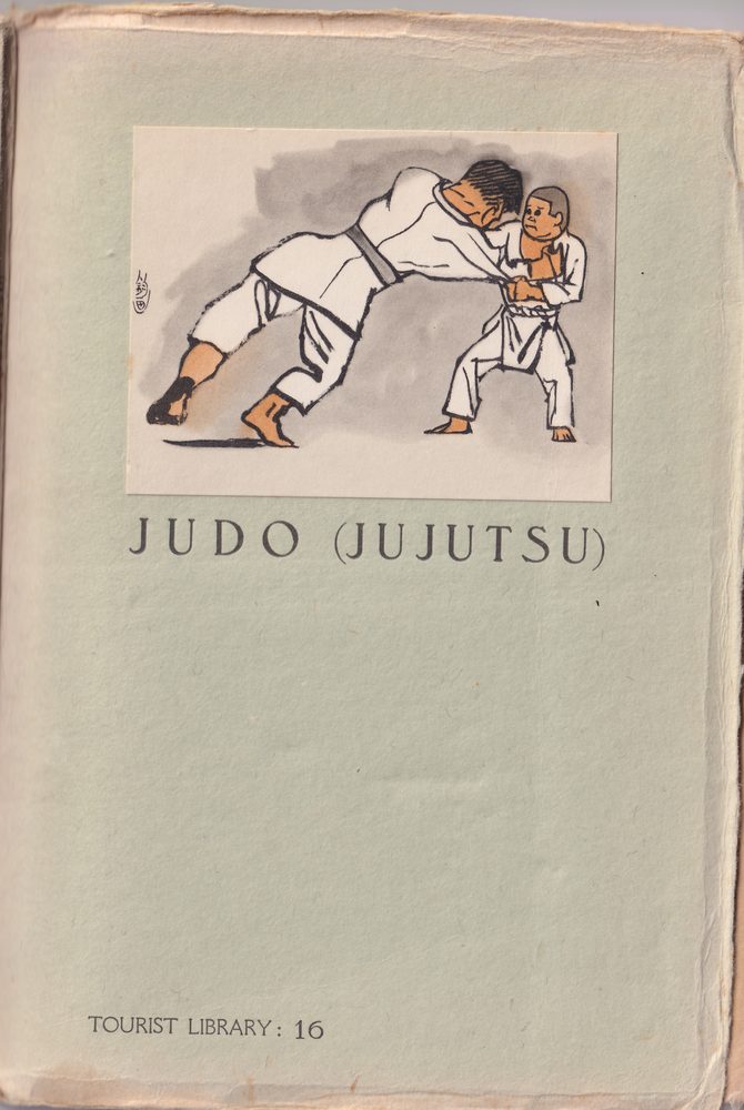 Cover of the green paper wrapper: a colored drawing of a tall man in a white judo suit and gray belt leaning far forward with his arm out to grip a much smaller man in white, who stands with knees bent and holds the front of the tall man's jacket; the title Judo (Jujutsu) and Tourist Library: 16 are printed below.