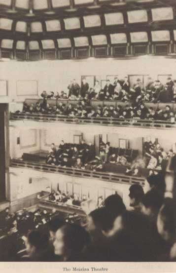 Kabuki03.jpg (41069 bytes)