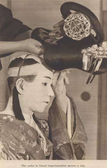 Kabuki06.jpg (25041 bytes)