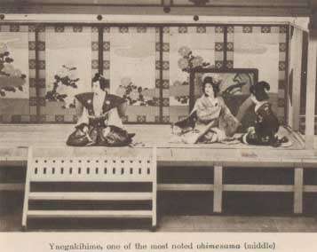 Kabuki08.jpg (19726 bytes)