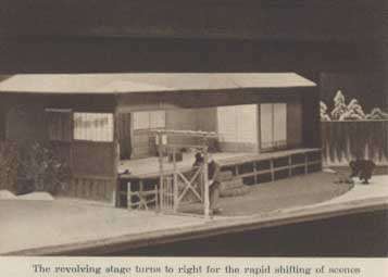 Kabuki12.jpg (12372 bytes)