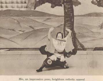 Kabuki14.jpg (15135 bytes)