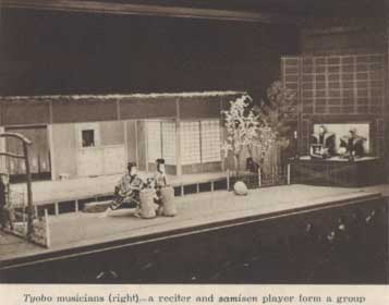 Kabuki15.jpg (15066 bytes)