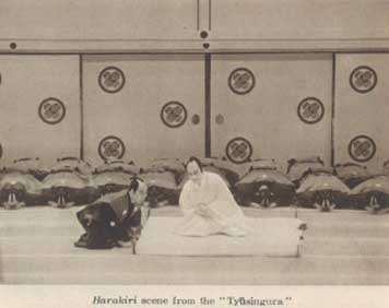 Kabuki23.jpg (13775 bytes)