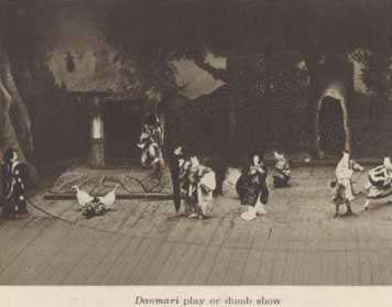 Kabuki24.jpg (13509 bytes)