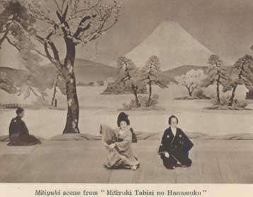 Kabuki26.jpg (14063 bytes)